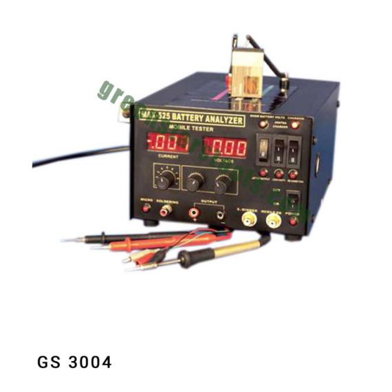 BATTERY ANALYSER