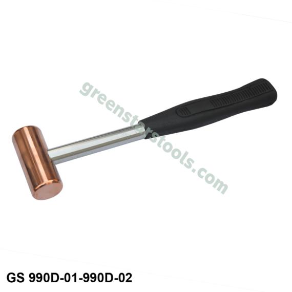 COPPER HAMMER WITH RUBBER GRIP HANDLE