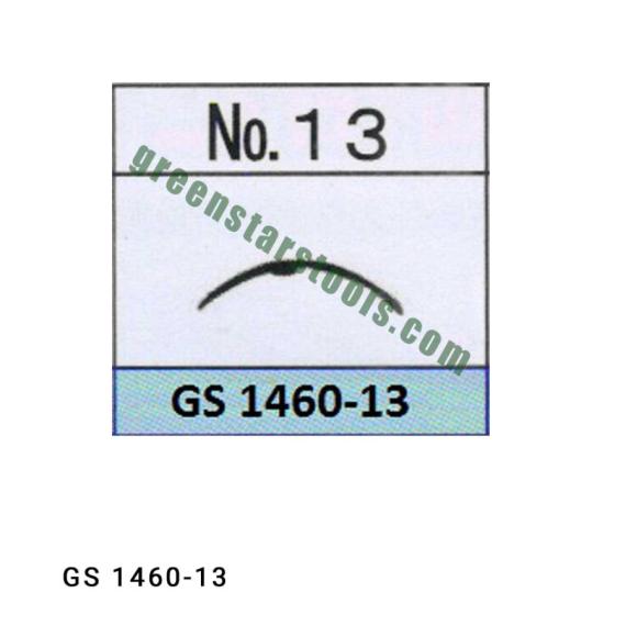 DESIGN STAMPS (13)