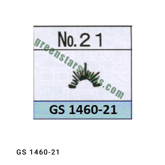 DESIGN STAMPS (21)