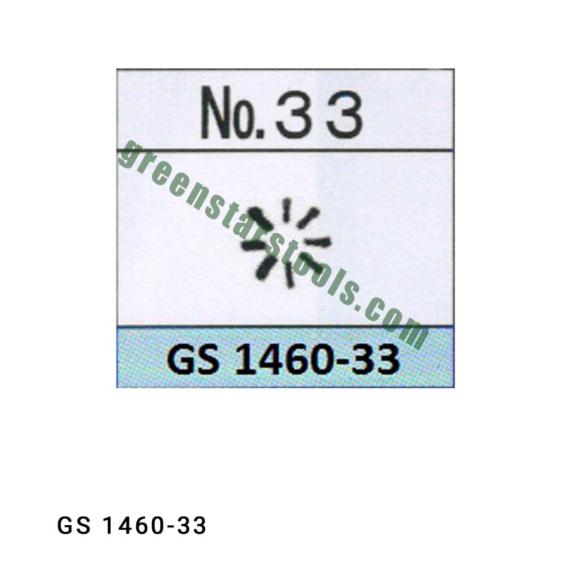 DESIGN STAMPS (33)