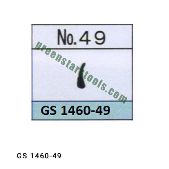 DESIGN STAMPS (49)