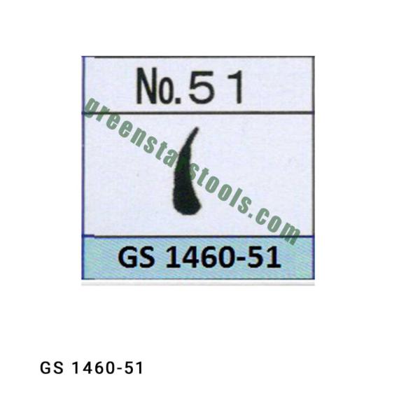 DESIGN STAMPS (51)
