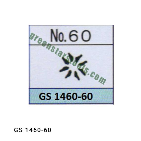 DESIGN STAMPS (60)