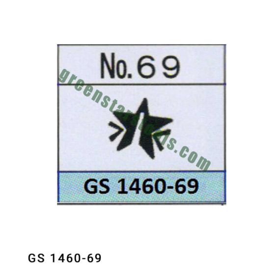 DESIGN STAMPS (69)