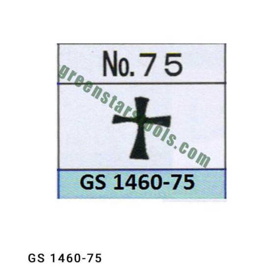 DESIGN STAMPS (75)