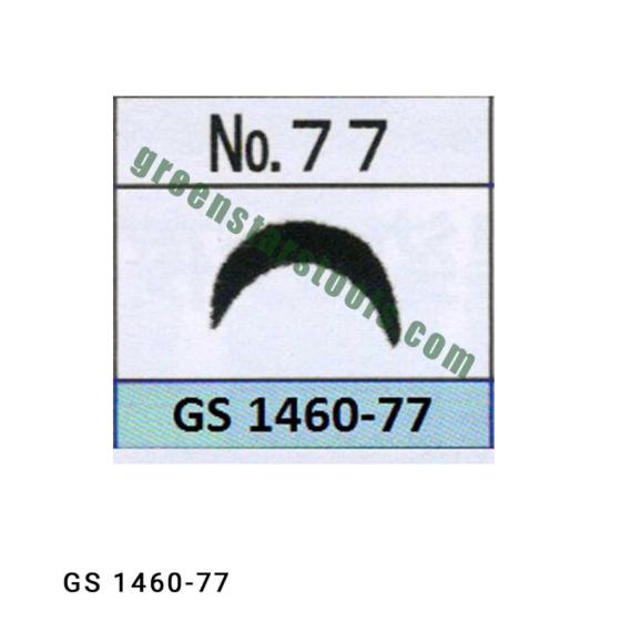 Design Stamps (77)