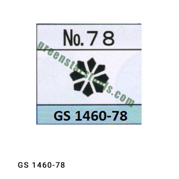 DESIGN STAMPS (78)