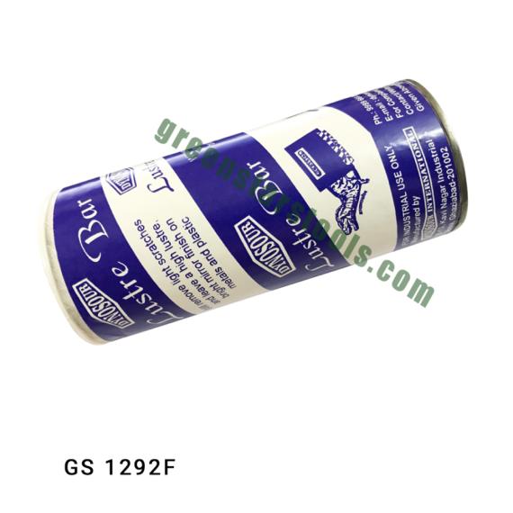 DYNOSOUR WHITE LUSTRE BAR