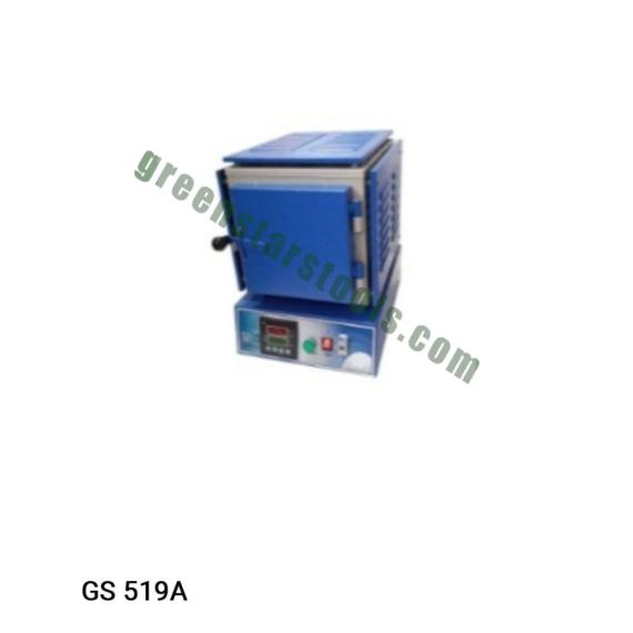 ENAMEL MELTING FURNACE