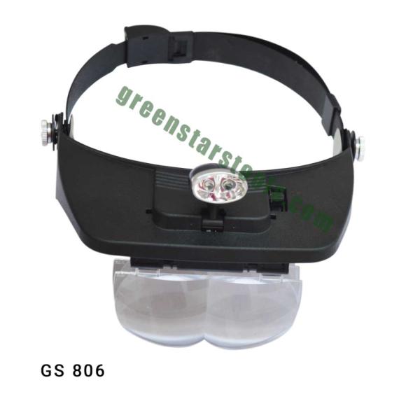 HEAD MAGNIFIER ILLUMINATED