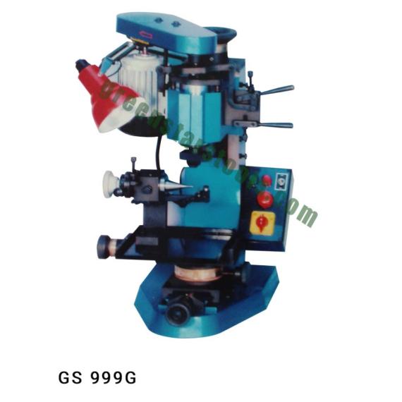 HORIZONTAL MACHINE