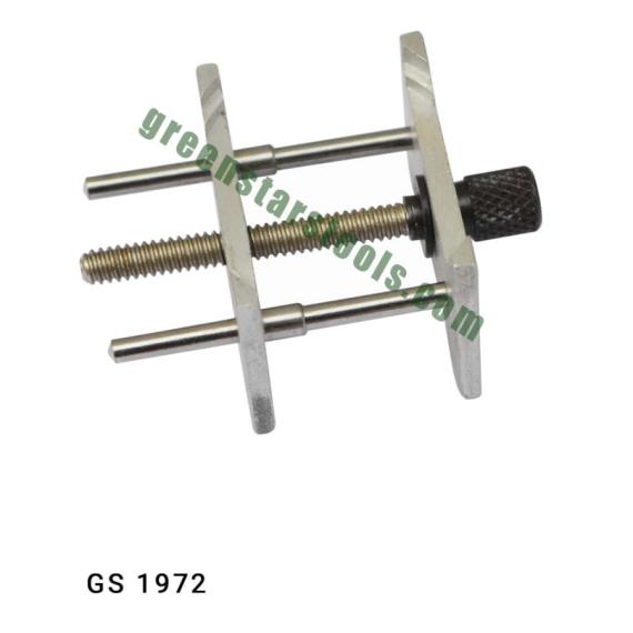 MOVEMENT HOLDER ALUMINUM MULTIPURPOSE