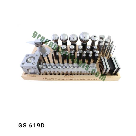 MULTI-PURPOSE FORMING KIT
