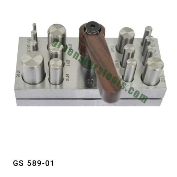 ROUND DISC CUTTER SET OF 14 WITH LEVER