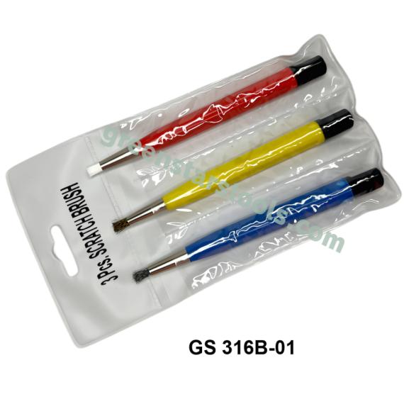SCRATCH BRUSH SET OF 3 PCS SPECIAL