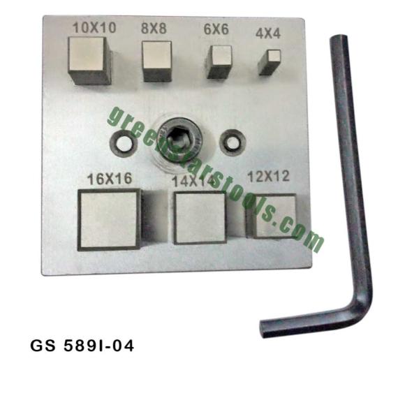 SQUARE DISC CUTTER SET OF 7 WITH KEY