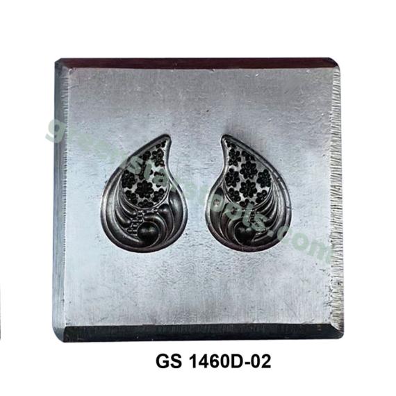 TEARDROP MIRROR IMPRESSION DIE 14 X 100MM