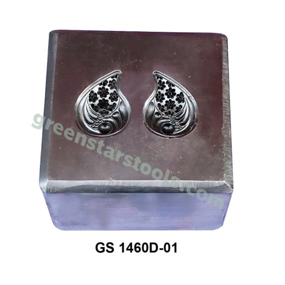 TEARDROP MIRROR IMPRESSION DIE 17MM X 12MM