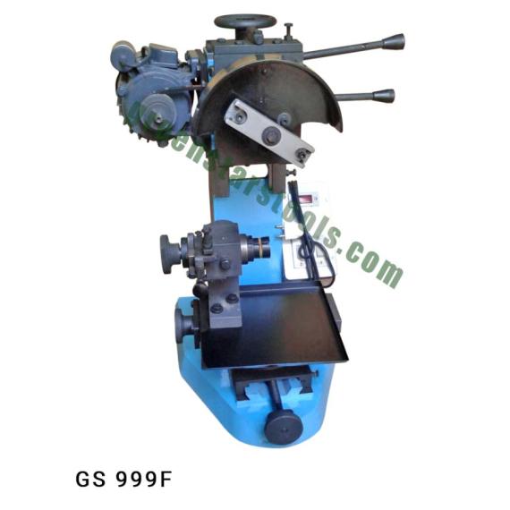 VERTICAL MACHINE