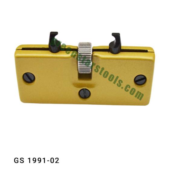 WATCH CASE OPENER ADJUSTABLE