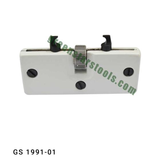 WATERPROOF WATCH CASE OPENER ADJUSTABLE